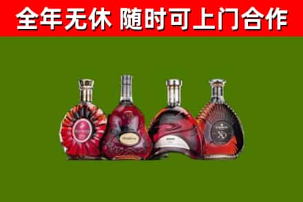 黔西南回收老洋酒